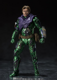 S. H. Figuarts Spider-Man No Way Home - Green Goblin