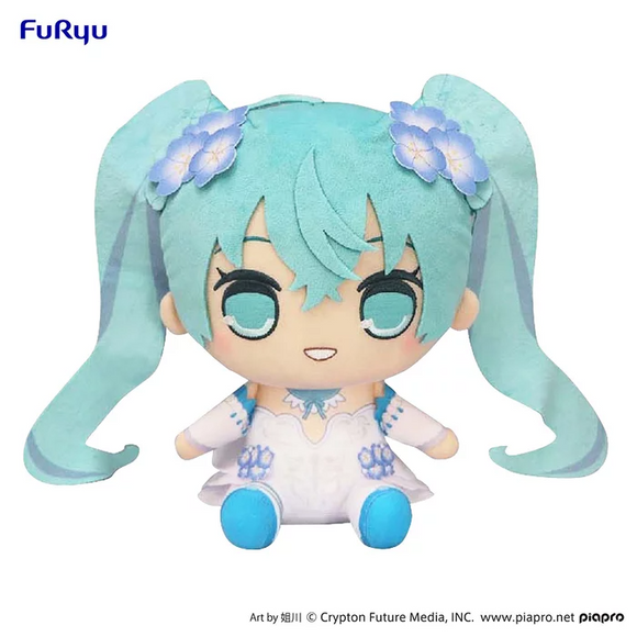 Hatsune Miku Kyurumaru Nemophila Big Plush