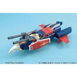 Gundam MG 1/100 G-Fighter