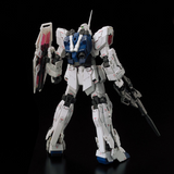 Gundam RG 1/144 RX-0 Unicorn Gundam