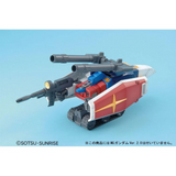 Gundam MG 1/100 G-Fighter