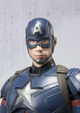 S. H. Figuarts - Captain America Civil War - Captain America