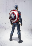 S. H. Figuarts - Captain America Civil War - Captain America