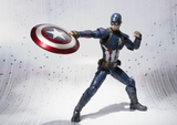 S. H. Figuarts - Captain America Civil War - Captain America