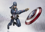 S. H. Figuarts - Captain America Civil War - Captain America