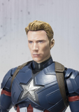 S. H. Figuarts - Captain America Civil War - Captain America