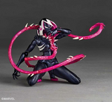 Revoltech / Amazing Yamaguchi Marvel - Gwenom Pre-order