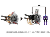 Diaclone DA-98 Grand Dion Reinforcement Unit A Second Main Turret & Sub Turret Set