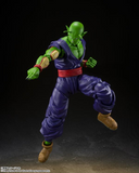 S. H. Figuarts Dragon Ball Super - Super Hero - Piccolo Re-issue