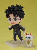 Nendoroid 2702 Dandadan - Okarun Pre-order