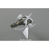 Gundam MG 1/100 Mobile Suit Gundam - Full Armor Gundam