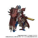 Transformers x Monster Hunter Synergenex Series Rathalos Prime