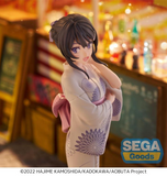 Luminasta - Rascal Does Not Dream of Bunny Girl Senpai - Mai Sakurajima (Yukata) Pre-order
