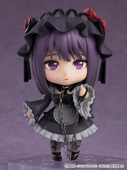 Nendoroid 2172 My Dress-Up Darling - Shizuku Kuroe