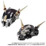 Diaclone Reboot DA-75 Warudaros (Drago Head) Exclusive