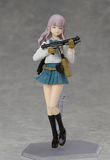 Figma Little Armory x Figma Styles - Armored JK Variant C Minimum Style