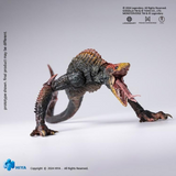 Hiya Toys - Godzilla vs. Kong Skullcrawler PX Previews Exclusive