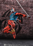S. H. Figuarts - Spider-Man: Across the Spider-Verse  Scarlet Spider Pre-order