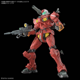 Gundam HG 1/144 Mobile Suit Gundam GQuuuuuuX - # 6 Light-type Guncannon