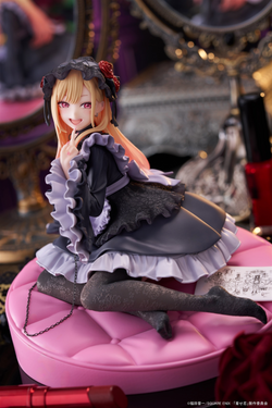 My Dress-Up Darling - Marin Kitagawa AMP+ Prize Figure (Dress of Shizuku Kuroe Ver.) Pre-order