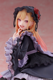My Dress-Up Darling - Marin Kitagawa AMP+ Prize Figure (Dress of Shizuku Kuroe Ver.) Pre-order
