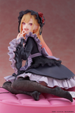 My Dress-Up Darling - Marin Kitagawa AMP+ Prize Figure (Dress of Shizuku Kuroe Ver.) Pre-order