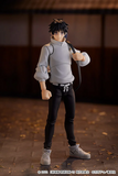 Figma Jujutsu Kaisen 0 - Yuta Okkotsu