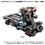Diaclone DA-99 Grand Dion Reinforcement Unit B Impulse Angle & Extended Deck Set