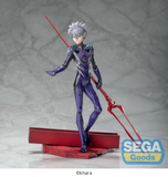 Luminasta - Rebuild of Evangelion -  Kaworu Nagisa x Spear of Longinus Pre-order
