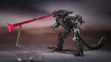 S. H. MonsterArts - Godzilla vs. Kong -  Mechagodzilla (Final Battle Edition) Pre-order