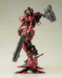 Kotobukiya  1/72 - Armored Core 4 Variable Infinity Algebra Soluh Barbaroi