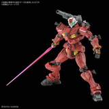 Gundam HG 1/144 Mobile Suit Gundam GQuuuuuuX - # 6 Light-type Guncannon