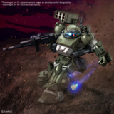 Bandai Hobby HG 1/35 Votoms - Scopedog Turbo-Custom