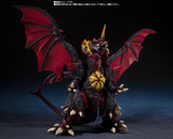 S. H. MonsterArts - Godzilla vs. Destoroyah (1995) -  Destoroyah Perfect Tokyo Waterfront New City Battle Ver. Pre-order