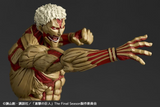 Revoltech Amazing Yamaguchi Attack on Titan - Armored Titan