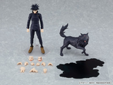 figma No.564 Jujutsu Kaisen - Fushiguro Megumi