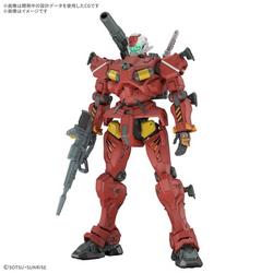 Gundam HG 1/144 Mobile Suit Gundam GQuuuuuuX - # 6 Light-type Guncannon