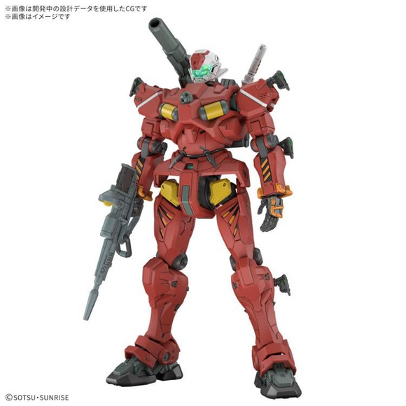 Gundam HG 1/144 Mobile Suit Gundam GQuuuuuuX - # 6 Light-type Guncannon