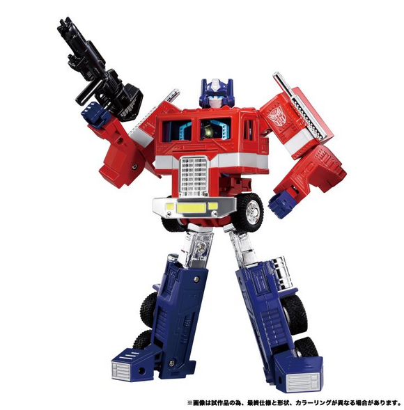 Transformers Missing Link C-02 - Optimus Prime (G1 Cartoon Accurate)