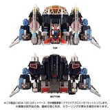 Diaclone Reboot DA-100 Aerial Mobile Fortress