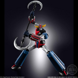 SMP (SHOKUGAN MODELING PROJECT) Grendizer U - Grendizer Plastic Kit