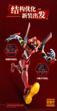 Blokees Neon Genesis Evangelion Action Edition Evangelion Production Model 02 Model Kit