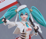 Vocaloid Hatsune Miku GT Project PLAMATEA Racing Miku (2023 Ver.) Model Kit Pre-order