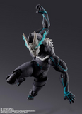 S. H. Figuarts Kaiju No. 8 - Kaiju No. 9