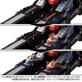 Diaclone DA-95 Robot Base (Grand Dion)