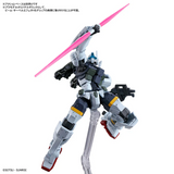 Gundam HG 1/144 Mobile Suit Gundam GQuuuuuuX - #5 Bocata's Gelgoog