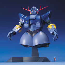 Gundam MG 1/100 Mobile Suit Gundam - MSN-02 Zeong
