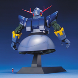 Gundam MG 1/100 Mobile Suit Gundam - MSN-02 Zeong
