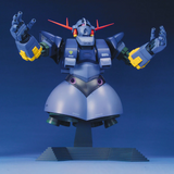 Gundam MG 1/100 Mobile Suit Gundam - MSN-02 Zeong