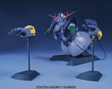 Gundam MG 1/100 Mobile Suit Gundam - MSN-02 Zeong